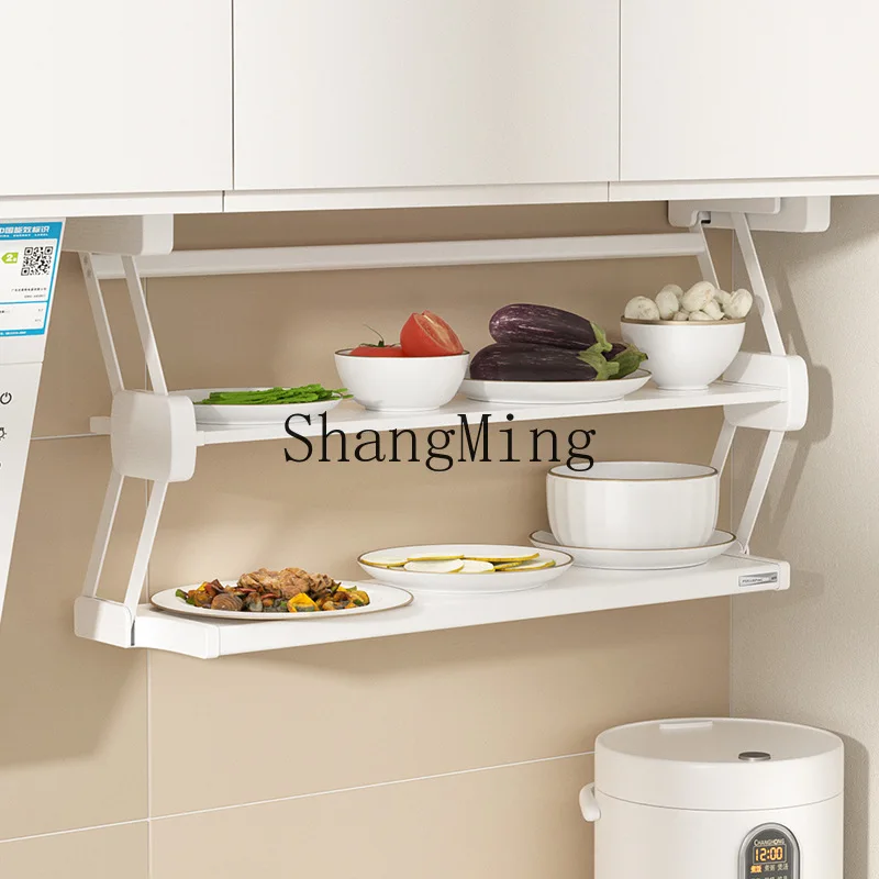 PYH kitchen vegetable rack hanging cabinet pull-down steel multi-layer kitchen vegetable storage rack
PYH kitchen vegetable rack hanging cabinet pull-down steel multi-layer kitchen vegetable storage rack