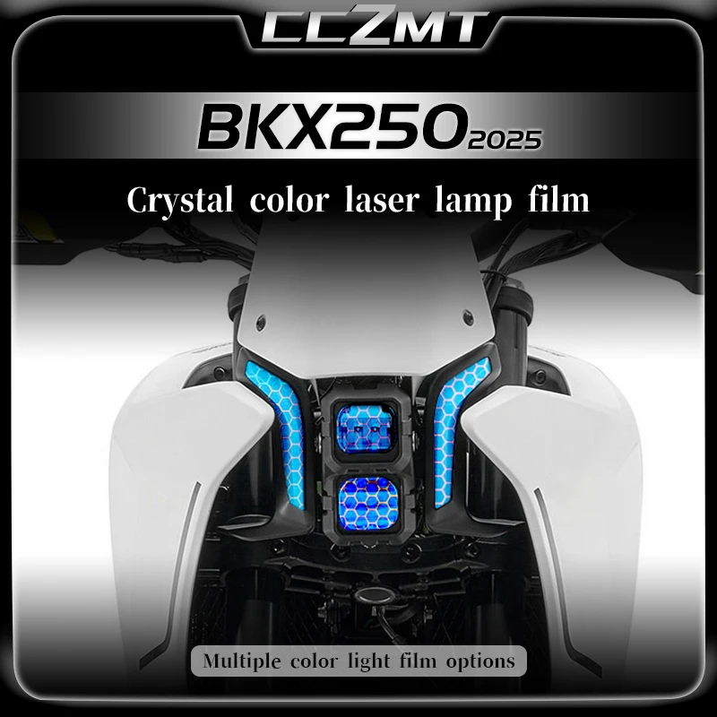 For Benelli BKX250 bkx250 2025 honeycomb laser film headlight transparent film protective sticker modification accessories
For Benelli BKX250 bkx250 2025 honeycomb laser film headlight transparent film protective sticker modification accessories