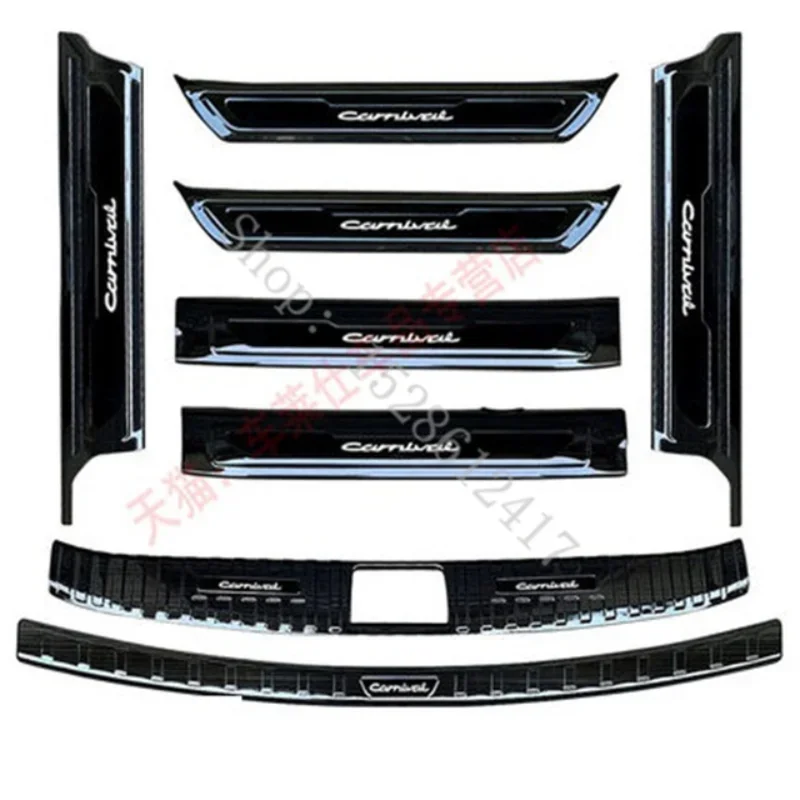 For KIA Carnival Sedona 2021-2022 Car Protection Rear Bumper Protector Sill Scuff Plate/Door Sill Slide Rail Car Accessories
For KIA Carnival Sedona 2021-2022 Car Protection Rear Bumper Protector Sill Scuff Plate/Door Sill Slide Rail Car Accessories