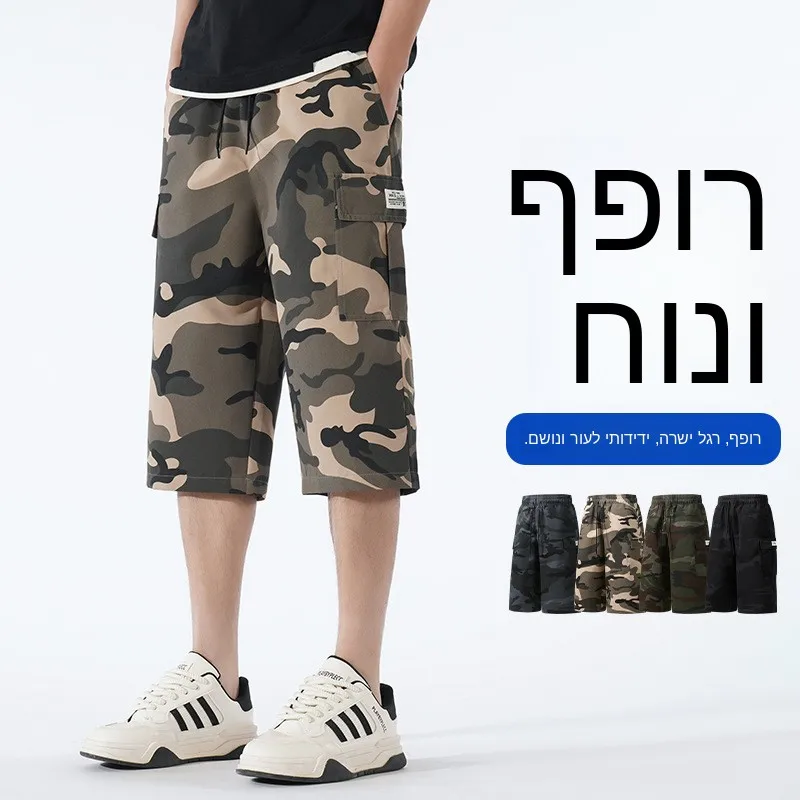Casual Summer 2026 Men's Straight Leg Workwear Pants 3D Sport Trousers Wide Leg Trendy Brand Seven-Foot Polyester Blend Fiber
Casual Summer 2026 Men's Straight Leg Workwear Pants 3D Sport Trousers Wide Leg Trendy Brand Seven-Foot Polyester Blend Fiber