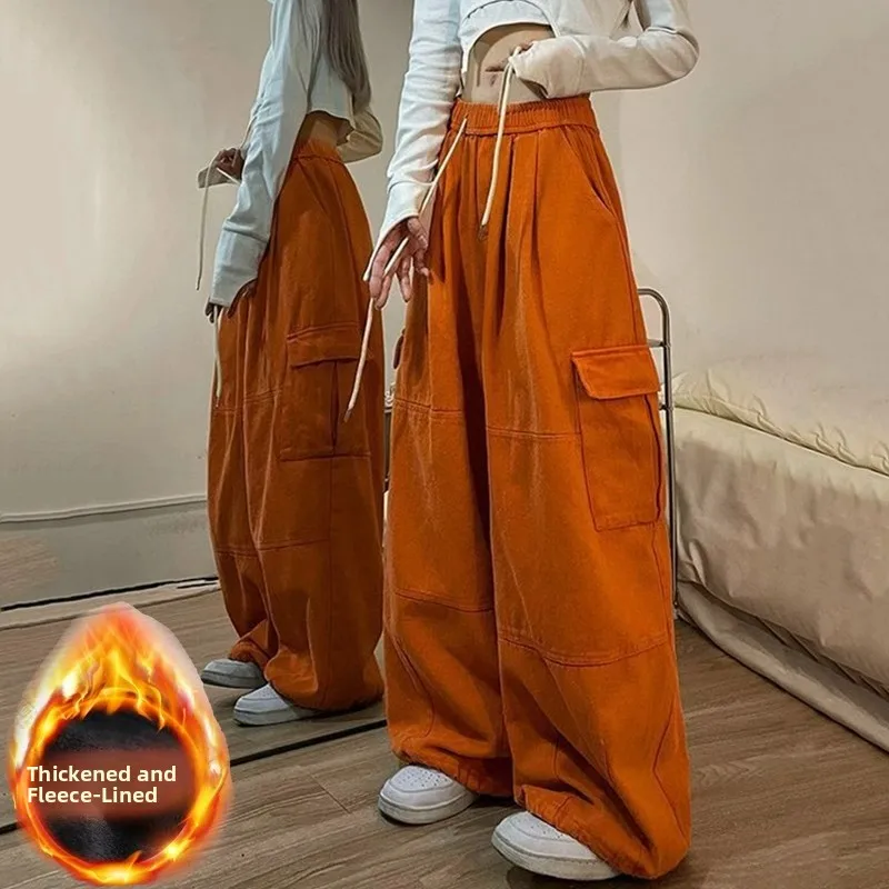 Retro American Orange Fleece Lined Wide Leg Pants Women's Autumn Winter Loose Trousers Floor Length Straight Cut Workwear
Retro American Orange Fleece Lined Wide Leg Pants Women's Autumn Winter Loose Trousers Floor Length Straight Cut Workwear