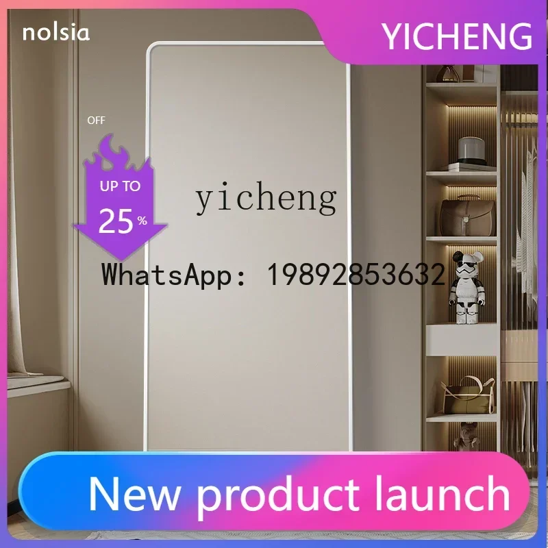 Three-Dimensional Dressing Mirror Floor Home Bedroom Appearance Mobile Full-Length Mirror
Three-Dimensional Dressing Mirror Floor Home Bedroom Appearance Mobile Full-Length Mirror