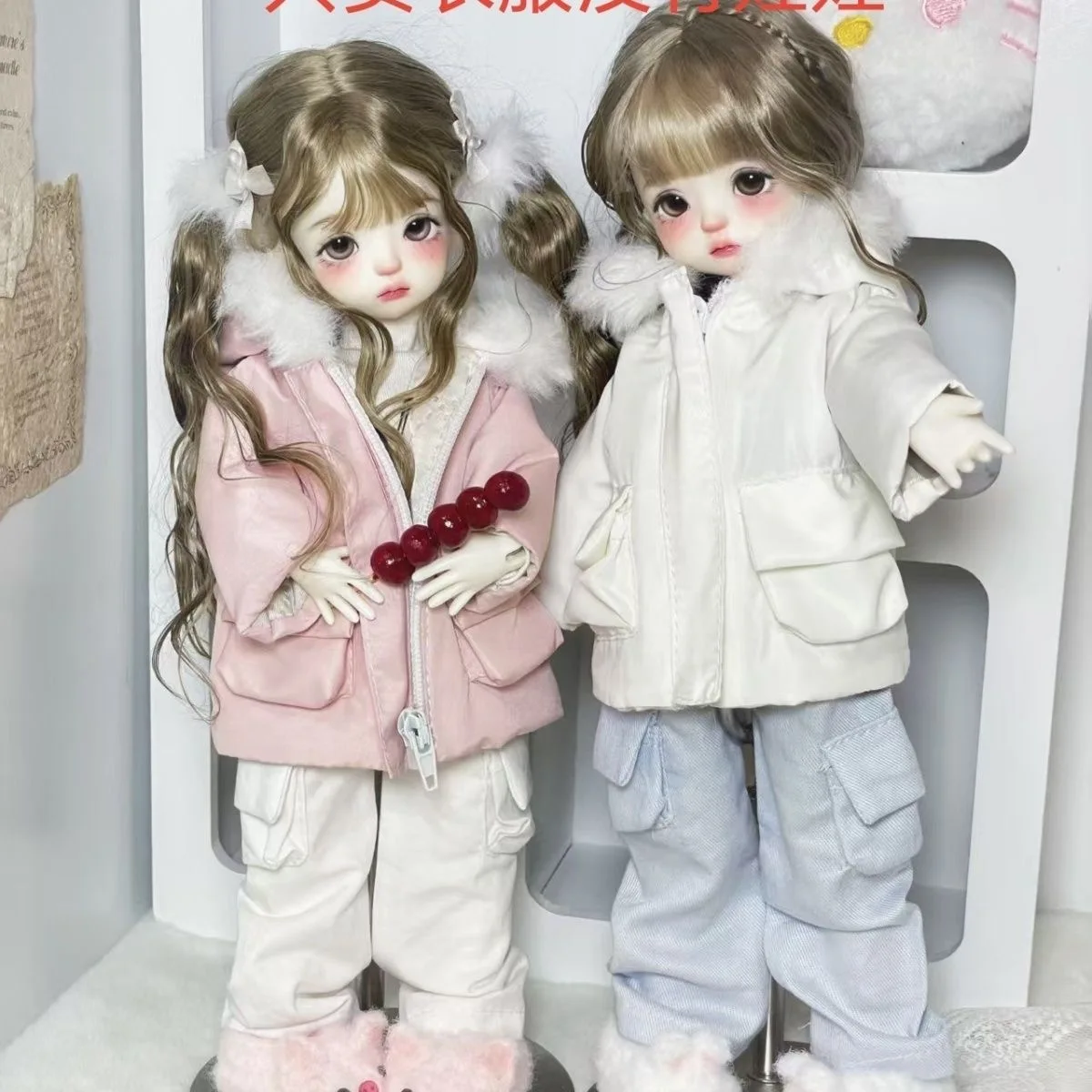 (customization 30day)BJD doll clothes suitable for 1/6 size white set clothes set doll accessories (3 points)
(customization 30day)BJD doll clothes suitable for 1/6 size white set clothes set doll accessories (3 points)