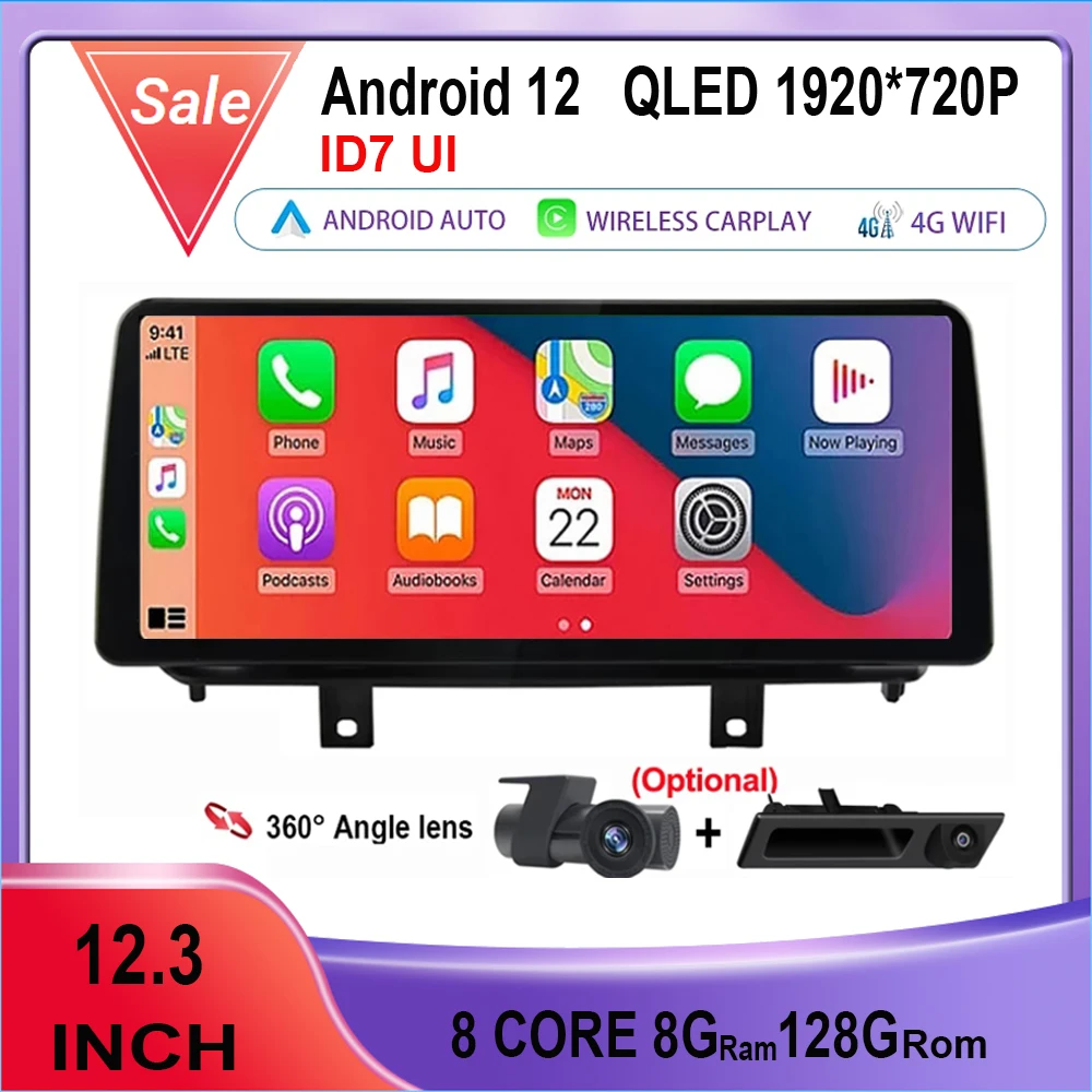 Автомобильный мультимедийный экран Carplay, 12,3 дюйма, Android 13, для BMW X5 F15 X6 F16 2014-2017, NBT, навигация, GPS, радио, BT, аудио, стерео
Автомобильный мультимедийный экран Carplay, 12,3 дюйма, Android 13, для BMW X5 F15 X6 F16 2014-2017, NBT, навигация, GPS, радио, BT, аудио, стерео