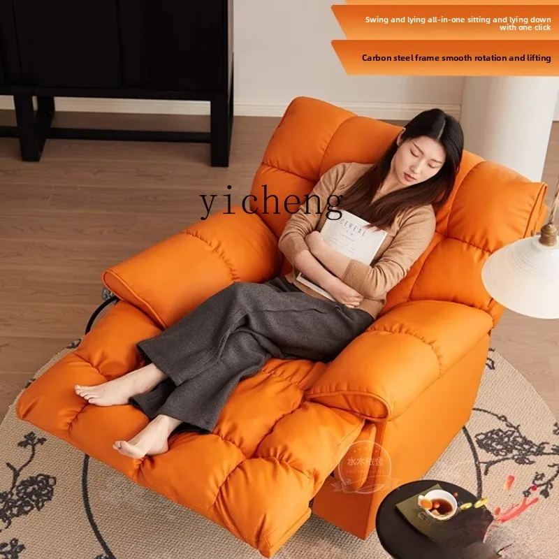 ZC sofa living room new electric single chair sofa rocking chair multi-functional sofa
ZC sofa living room new electric single chair sofa rocking chair multi-functional sofa