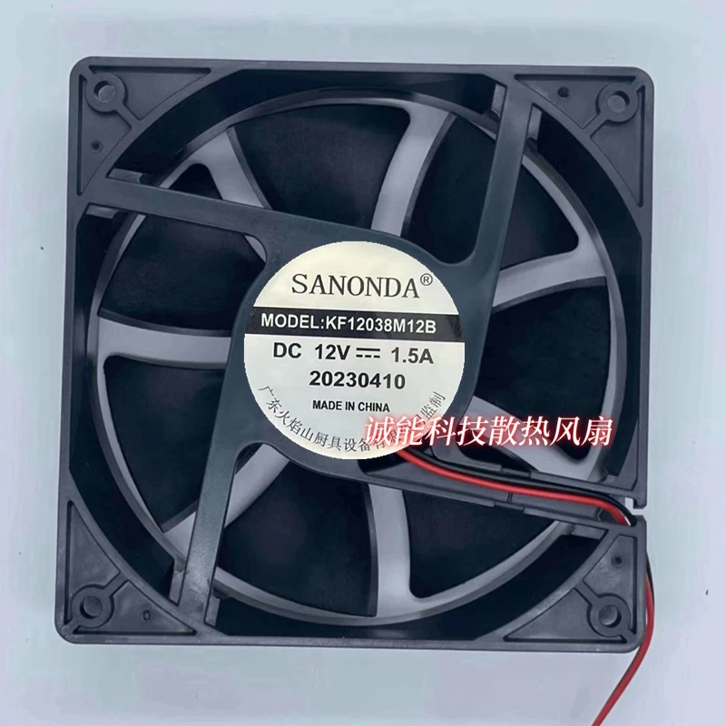 SANONDA KF12038M12B DC 12 В 1,5 А 120x120x38 мм 2-проводной охлаждающий вентилятор для сервера
SANONDA KF12038M12B DC 12 В 1,5 А 120x120x38 мм 2-проводной охлаждающий вентилятор для сервера