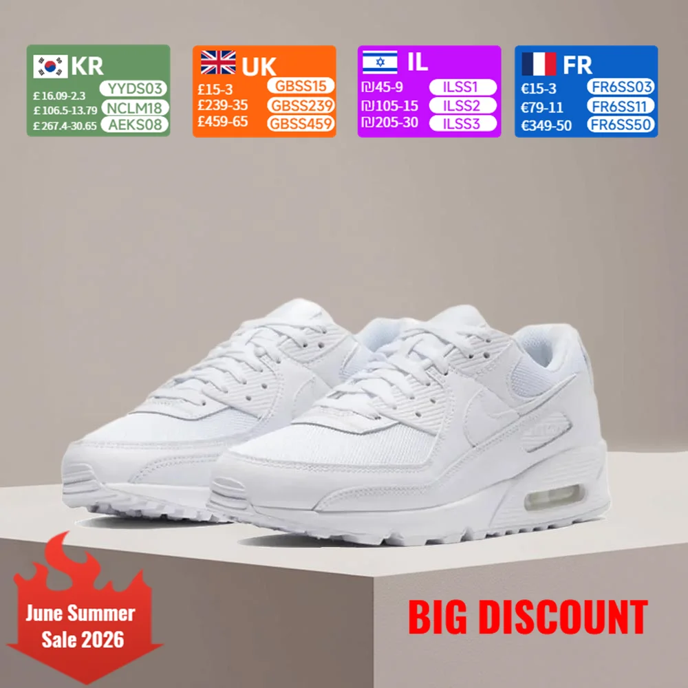 Nike Air Max 90 Classic Retro Slip-Resistant Style Lightweight Comfort Design Everyday Running Shoes CN8490-100
Nike Air Max 90 Classic Retro Slip-Resistant Style Lightweight Comfort Design Everyday Running Shoes CN8490-100