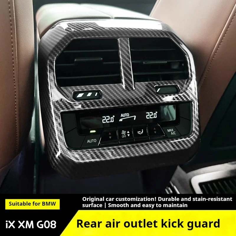 For BMW ix G08 2022-2025 modification central control gear panel carbon fiber pattern interior gear decoration auto accessories
For BMW ix G08 2022-2025 modification central control gear panel carbon fiber pattern interior gear decoration auto accessories