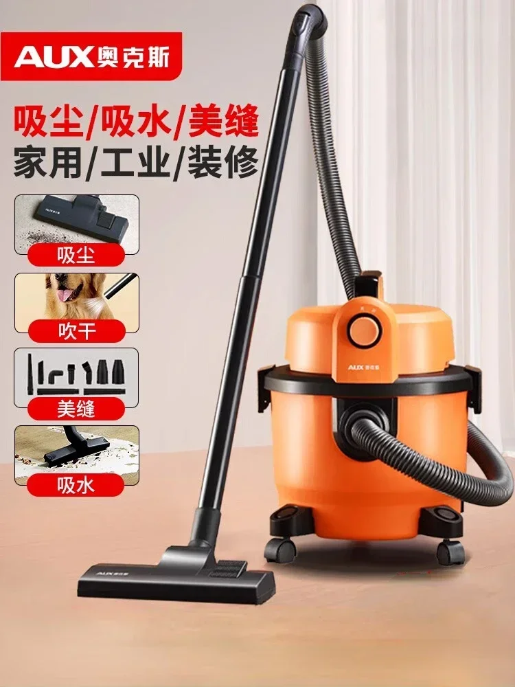 Vacuum cleaner for household use, with high suction force, super strength, and high power. Industrial sewing special vacuum 220V
Vacuum cleaner for household use, with high suction force, super strength, and high power. Industrial sewing special vacuum 220V