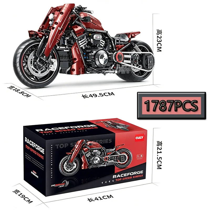 Night Luther 5 Motorcycle Series Building Block Set - Explosion Modified Napoleon DIY Model Puzzle Toy for Children
Night Luther 5 Motorcycle Series Building Block Set - Explosion Modified Napoleon DIY Model Puzzle Toy for Children