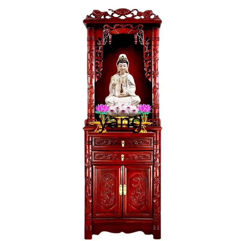 LMM Old Elm Buddha Cabinet Buddha Niche New Chinese Style Clothes Closet Altar Cabinet
LMM Old Elm Buddha Cabinet Buddha Niche New Chinese Style Clothes Closet Altar Cabinet