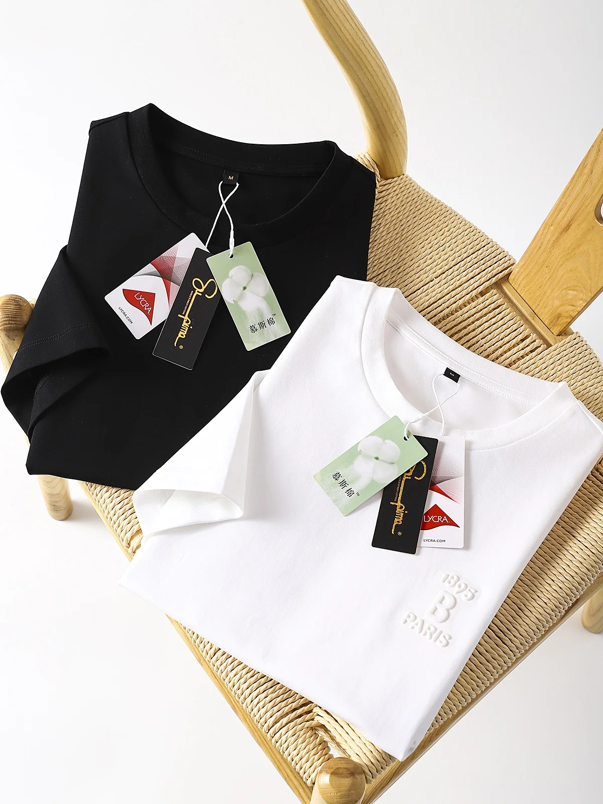 Premium Pima Cotton round Ne ort Sve Men's T-irt Moisture ng Liquid Ammonia Mousse Cotton Trendy Summer Tee
Premium Pima Cotton round Ne ort Sve Men's T-irt Moisture ng Liquid Ammonia Mousse Cotton Trendy Summer Tee