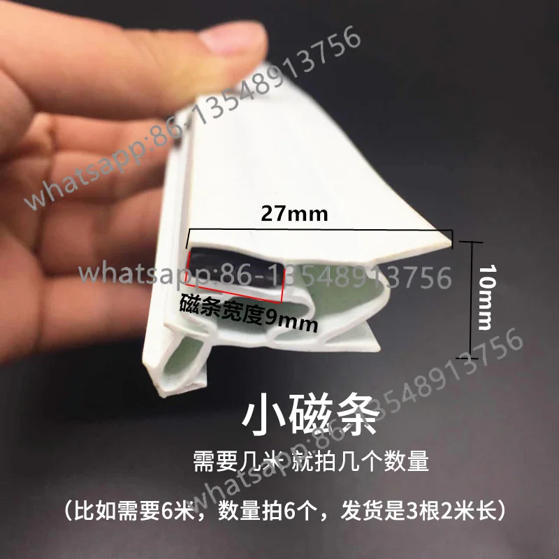 Полуполубная уплотнительная лента для дверей холодного хранения Магнитная уплотнительная лента со слотом Специальное место для холодильного хранения
Полуполубная уплотнительная лента для дверей холодного хранения Магнитная уплотнительная лента со слотом Специальное место для холодильного хранения