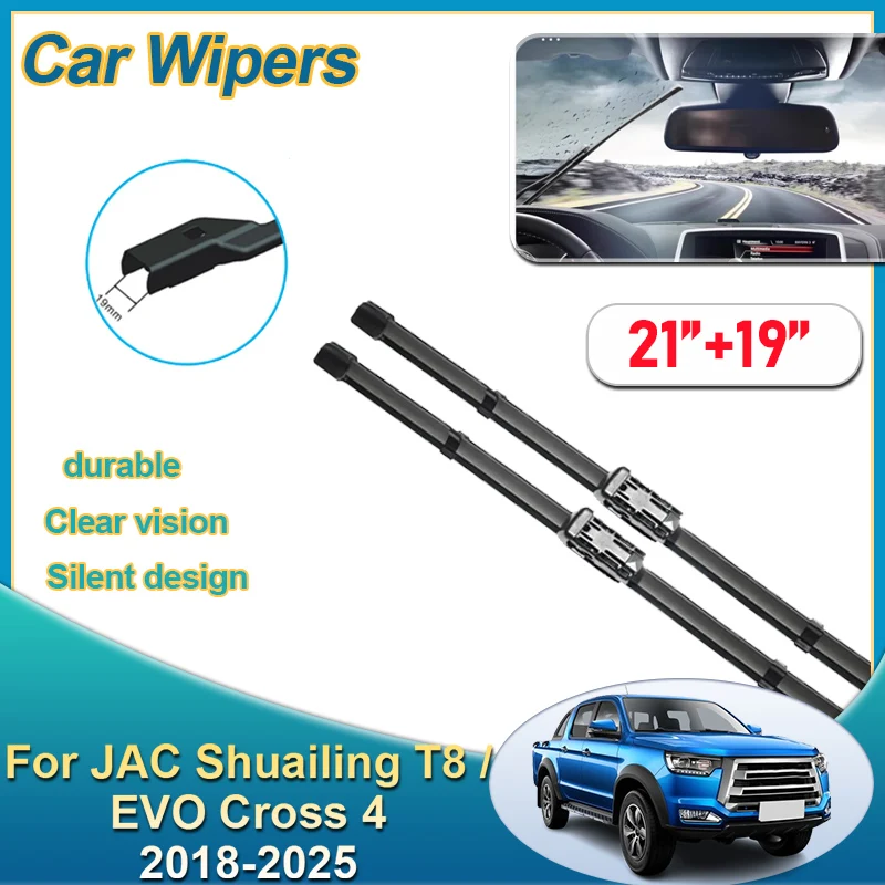 Автомобильные дворники для JAC Frison T8, аксессуары Shuailing KMC T8 EVO Cross 4 Sportequipe SK 2018-2025, щетка стеклоочистителя
Автомобильные дворники для JAC Frison T8, аксессуары Shuailing KMC T8 EVO Cross 4 Sportequipe SK 2018-2025, щетка стеклоочистителя