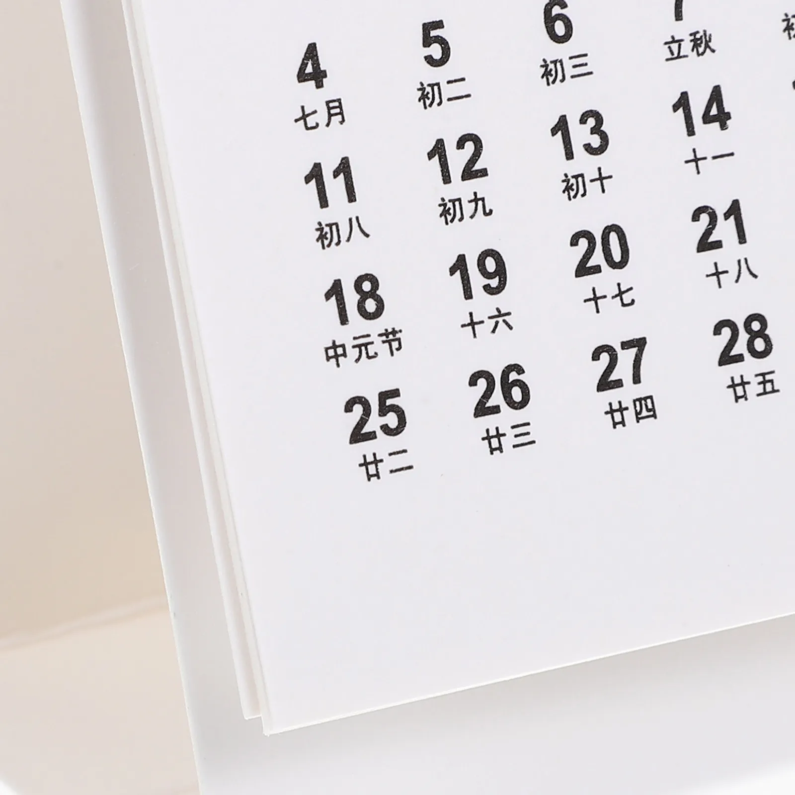 Daily Use Desk Calendar 2024 Modern Cartoon Design Thick Paper Flip Calendar for Office Conference Room Classroom Home Household
Daily Use Desk Calendar 2024 Modern Cartoon Design Thick Paper Flip Calendar for Office Conference Room Classroom Home Household