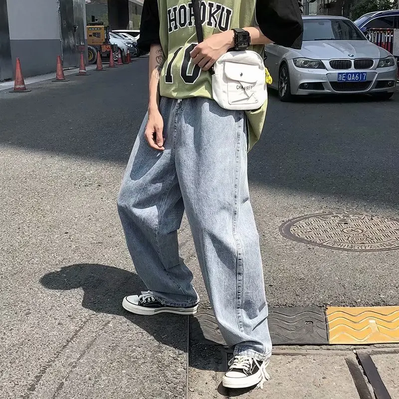 Summer New Men's Trousers Retro Drape Wide-leg Jeans Men's Straight Loose Pants All-match Trousers
Summer New Men's Trousers Retro Drape Wide-leg Jeans Men's Straight Loose Pants All-match Trousers