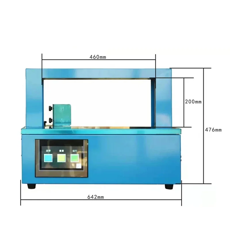 Automatic OPP Tape Strapping Machine Hot Melt Plastic Tape Bundling Tool for Vegetable Food Paper Box Book(customized)
Automatic OPP Tape Strapping Machine Hot Melt Plastic Tape Bundling Tool for Vegetable Food Paper Box Book(customized)
