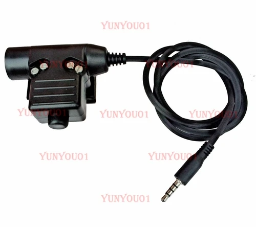 Mobile Version U94PTT Matte Cable 3.5mm Socket
Mobile Version U94PTT Matte Cable 3.5mm Socket