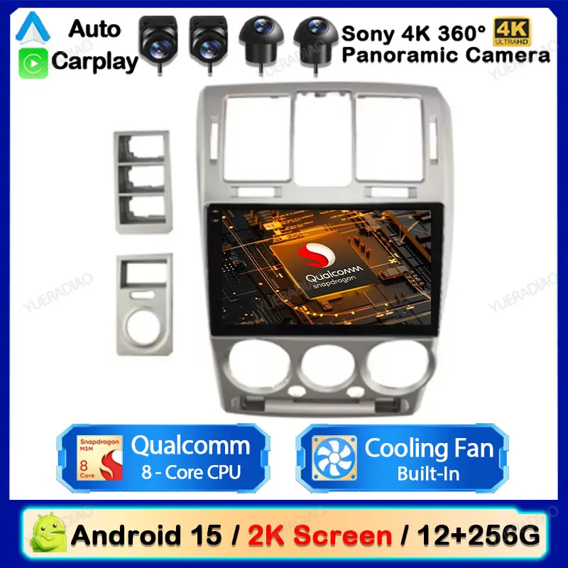 Автомобильный радиоприемник Android 15 для Hyundai Getz 2002-2011 Qualcomm, мультимедийный стереофонический плеер, навигация, GPS, головное устройство, 4G, WIFI QLED
Автомобильный радиоприемник Android 15 для Hyundai Getz 2002-2011 Qualcomm, мультимедийный стереофонический плеер, навигация, GPS, головное устройство, 4G, WIFI QLED