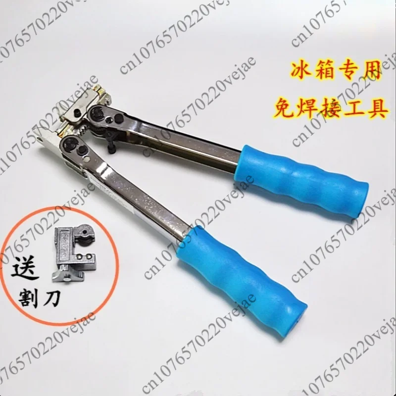 Locke ring crimping pliers, refrigerator cabinet refrigeration maintenance, welding free tool, quick closing composite ring
Locke ring crimping pliers, refrigerator cabinet refrigeration maintenance, welding free tool, quick closing composite ring