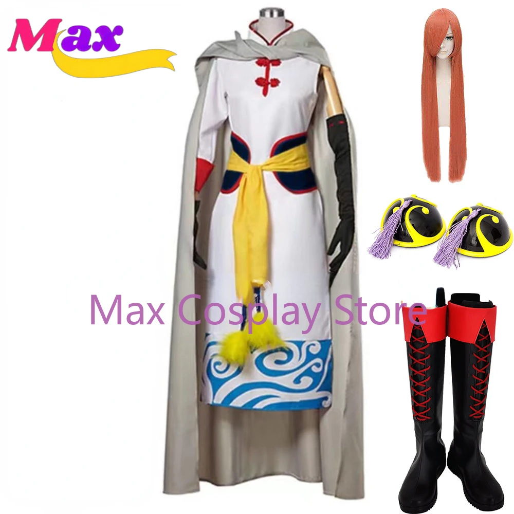 Max Anime Cosplay Costumes Kagura Cosplay Costumes Cheongsam Cosplay Costumes Halloween Party Game Women Costume
Max Anime Cosplay Costumes Kagura Cosplay Costumes Cheongsam Cosplay Costumes Halloween Party Game Women Costume
