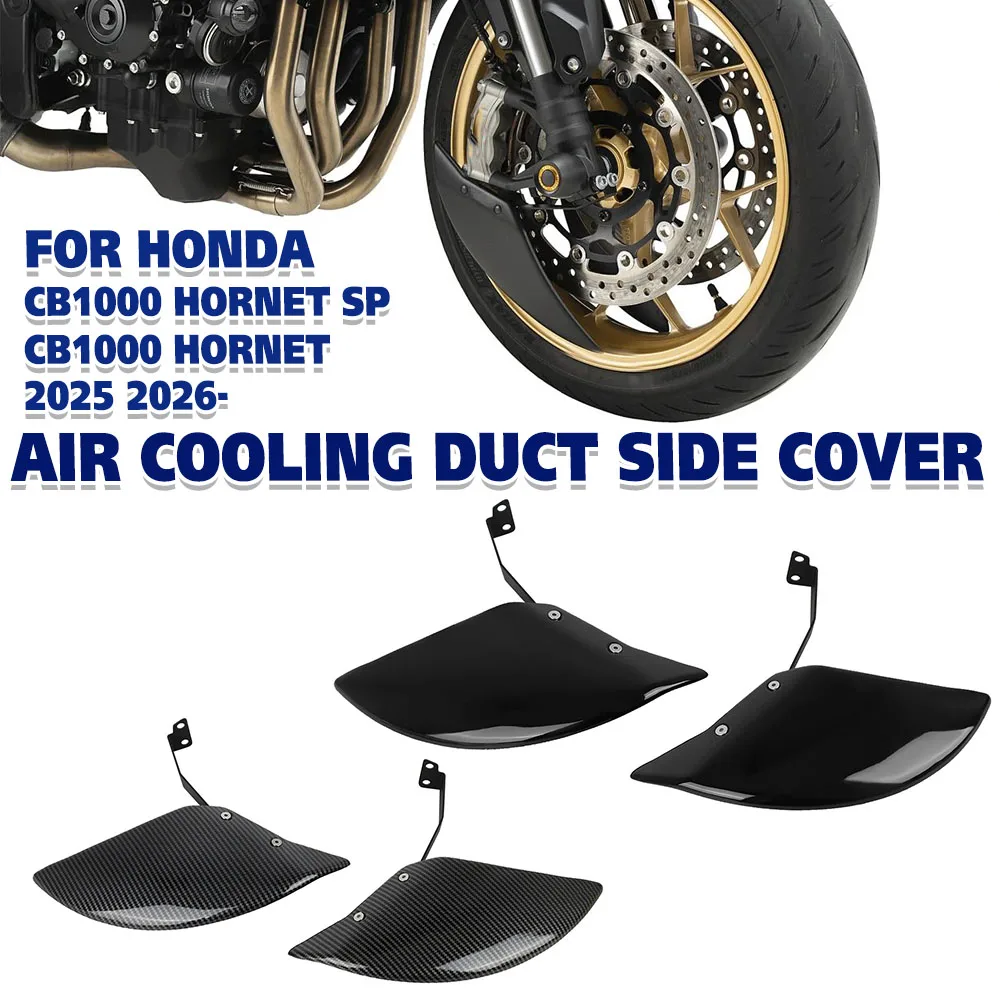 CB 1000 Brake Caliper Radiator Disk Cooler Air Cooling Duct Side Cover ABS Black Motorcycle For HONDA CB1000 Hornet SP 2025 2026
CB 1000 Brake Caliper Radiator Disk Cooler Air Cooling Duct Side Cover ABS Black Motorcycle For HONDA CB1000 Hornet SP 2025 2026