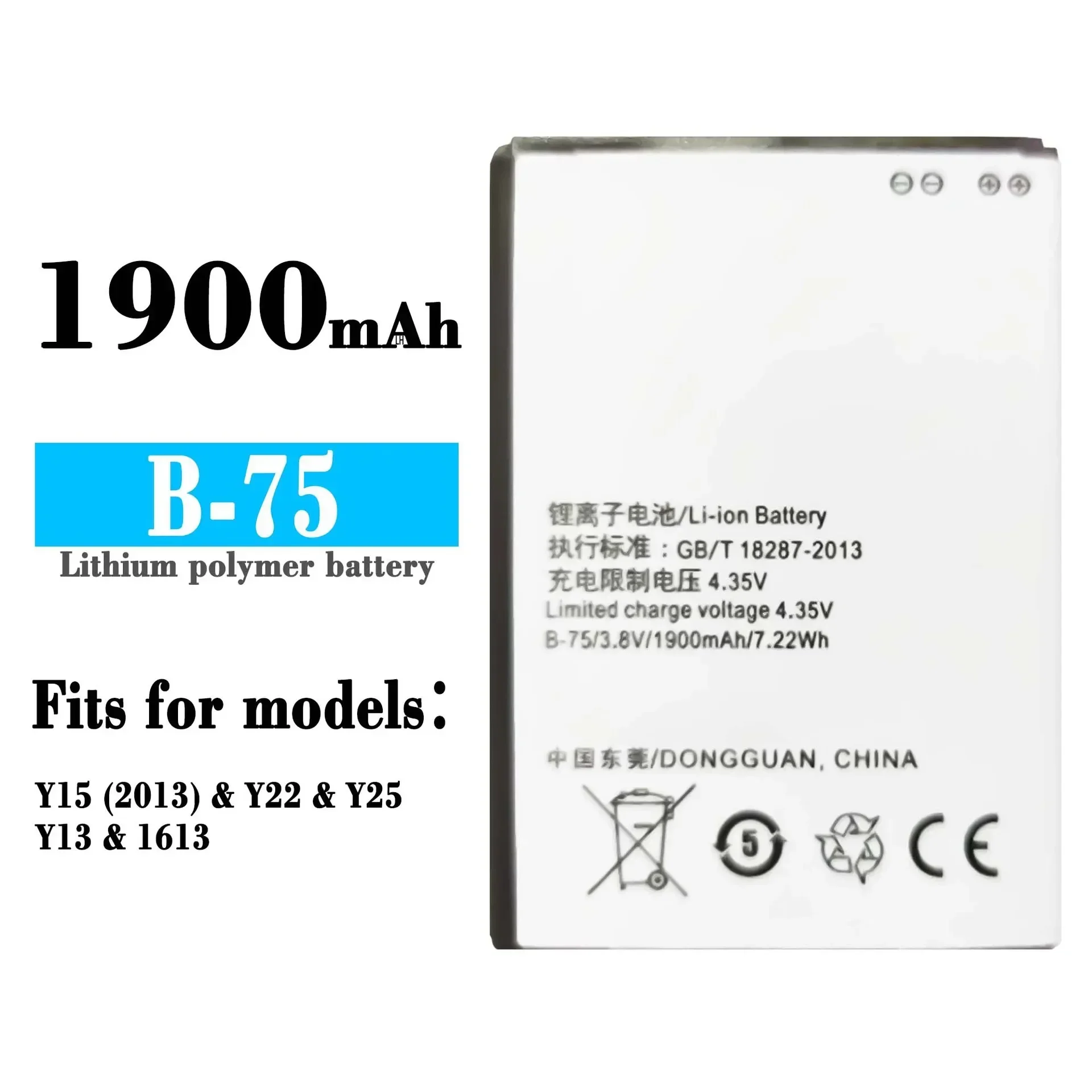 Высококачественная сменная батарея для VIVO Y15 2013 Y22 Y25 Y13 1613 B-75 1900 мАч, аккумуляторы для мобильных телефонов + инструменты
Высококачественная сменная батарея для VIVO Y15 2013 Y22 Y25 Y13 1613 B-75 1900 мАч, аккумуляторы для мобильных телефонов + инструменты