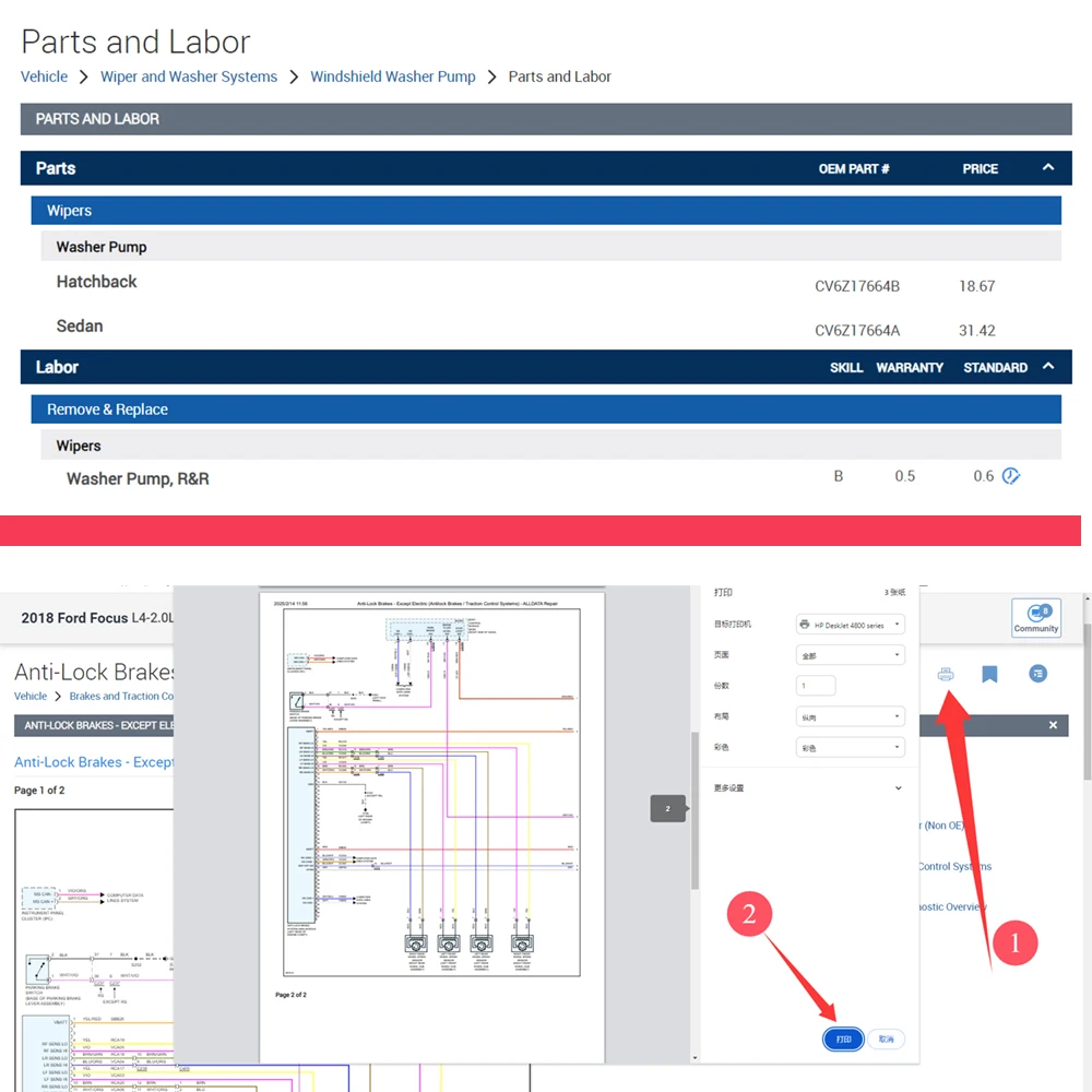 2026 Alldata Online Software Haynes Pro Auto data 4 in 1 Car Repair Workshop Auto Data Workshop Login Using URL Does Not Require
2026 Alldata Online Software Haynes Pro Auto data 4 in 1 Car Repair Workshop Auto Data Workshop Login Using URL Does Not Require