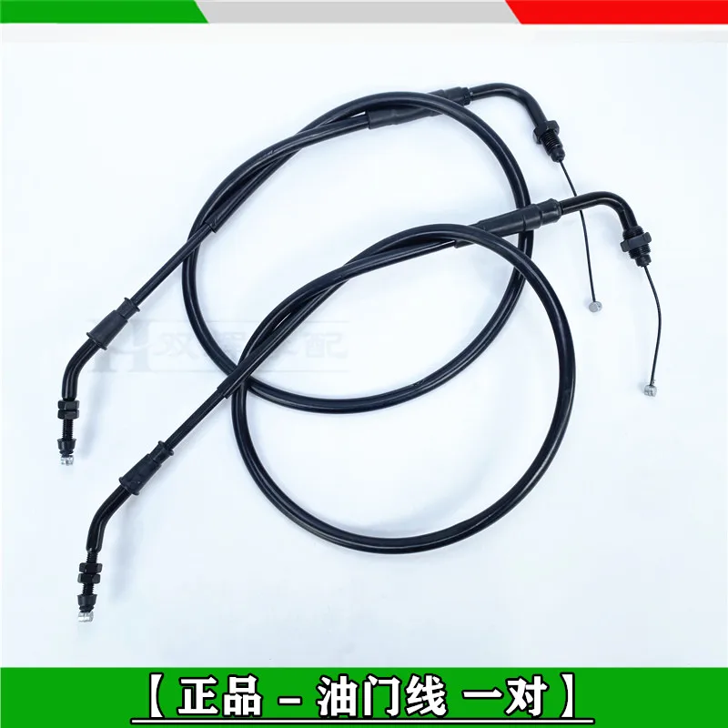 Benelli 502c Motorcycle Benelli 502 C Accessories Clutch Cable Throttle Cable
Benelli 502c Motorcycle Benelli 502 C Accessories Clutch Cable Throttle Cable