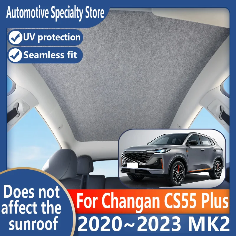For Changan CS55 Plus 2020~2023 Car Panoramic Sunroof Insulation Roof Visor Electrostatic Adsorption Suede Fabric Sun Protection
For Changan CS55 Plus 2020~2023 Car Panoramic Sunroof Insulation Roof Visor Electrostatic Adsorption Suede Fabric Sun Protection