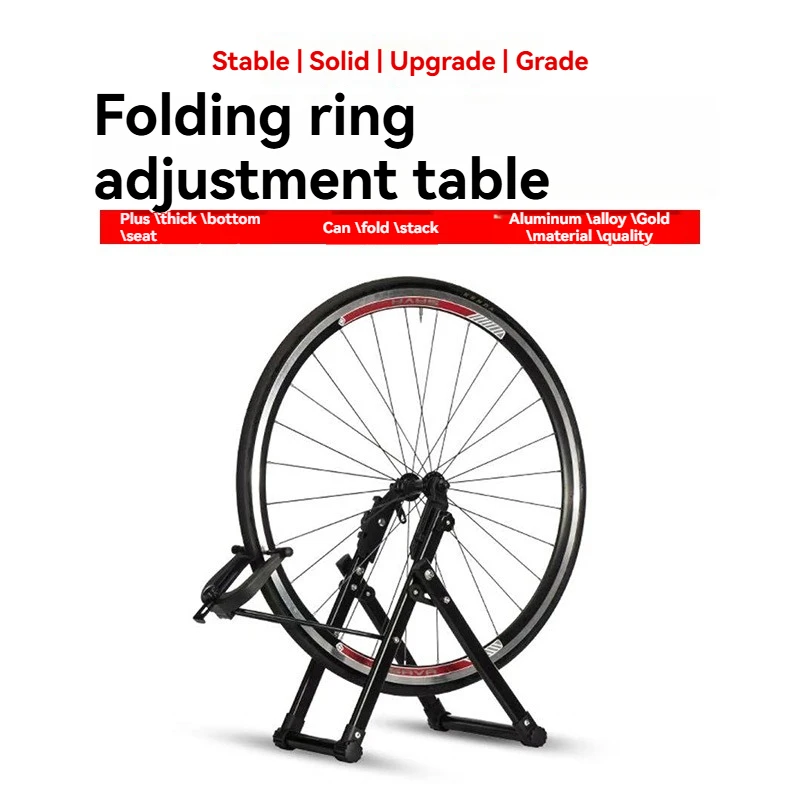 Подставка для проверки велосипедных колес, платформа, используемая для регулировки колесных дисков; Калибровочный инструмент для дисков горного велосипеда и шоссейных велосипедов.
Подставка для проверки велосипедных колес, платформа, используемая для регулировки колесных дисков; Калибровочный инструмент для дисков горного велосипеда и шоссейных велосипедов.