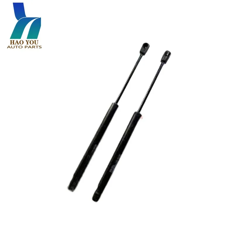 A2038800429 2038800429 2038800029 2PCS Front Bonnet Hood Gas Struts Support For Mercedes-Benz C32 AMG 2002-2004
A2038800429 2038800429 2038800029 2PCS Front Bonnet Hood Gas Struts Support For Mercedes-Benz C32 AMG 2002-2004