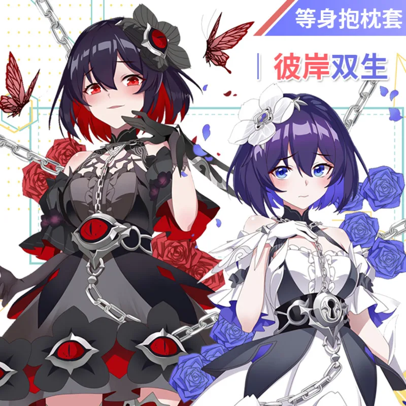 Honkai Game Impact 3 Seele Vollerei сексуальная девушка Dakimakura обнимающая подушка для тела чехол наволочка подушка постельные принадлежности Рождественский подарок MMS
Honkai Game Impact 3 Seele Vollerei сексуальная девушка Dakimakura обнимающая подушка для тела чехол наволочка подушка постельные принадлежности Рождественский подарок MMS