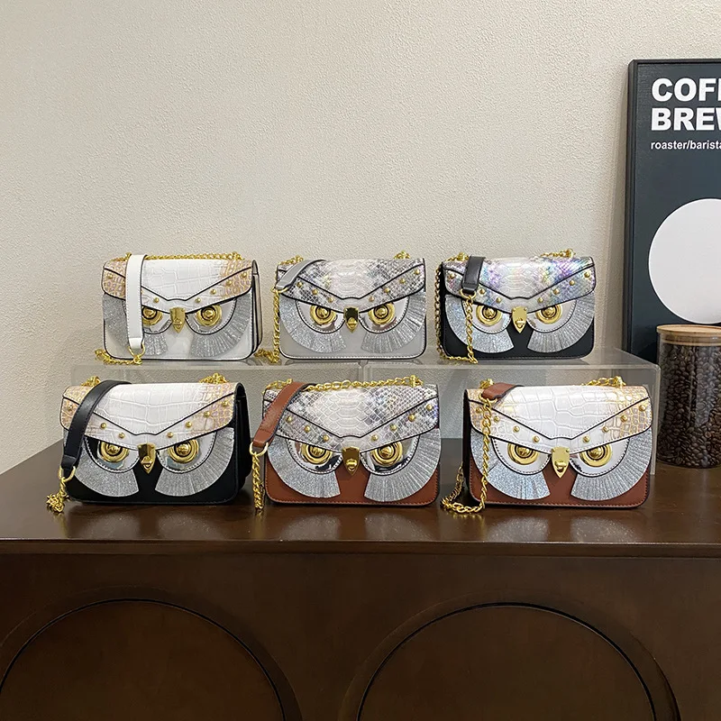 Женская сумка через плечо с изображением совы и регулируемым ремешком, мерцающая модная женская сумка через плечо из искусственной кожи
Женская сумка через плечо с изображением совы и регулируемым ремешком, мерцающая модная женская сумка через плечо из искусственной кожи