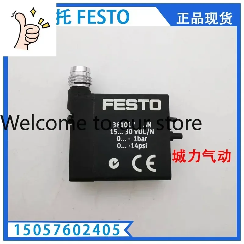 Vacuum Switches VADM-...-N 381017 Are Genuine In Stock
Vacuum Switches VADM-...-N 381017 Are Genuine In Stock