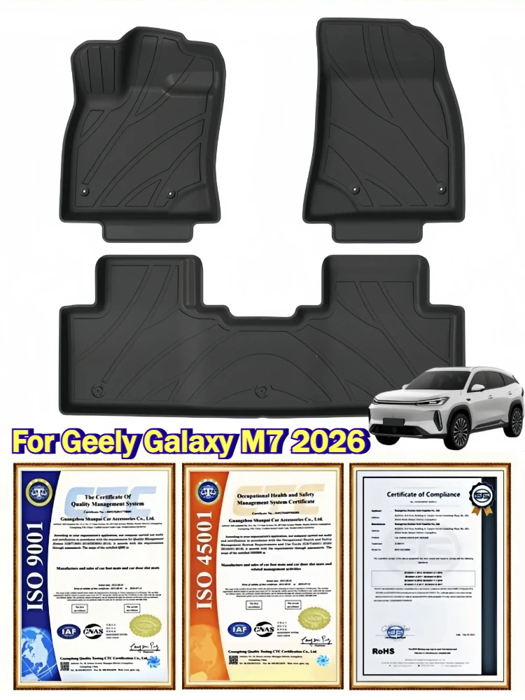LHD For Geely Galaxy M7 2026 Car Floor Mat Front Rear Row TPE Waterproof Protective Pad Foot Carpets Car Interior Accessories
LHD For Geely Galaxy M7 2026 Car Floor Mat Front Rear Row TPE Waterproof Protective Pad Foot Carpets Car Interior Accessories