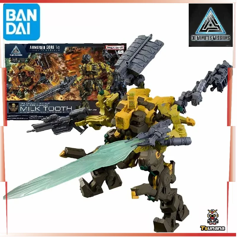 BANDAI Original GUNDAM 30MM Series Armored Core RaD CC-3000 WRECKER Milk Tooth Anime Action Figure Assembly Model Toys
BANDAI Original GUNDAM 30MM Series Armored Core RaD CC-3000 WRECKER Milk Tooth Anime Action Figure Assembly Model Toys