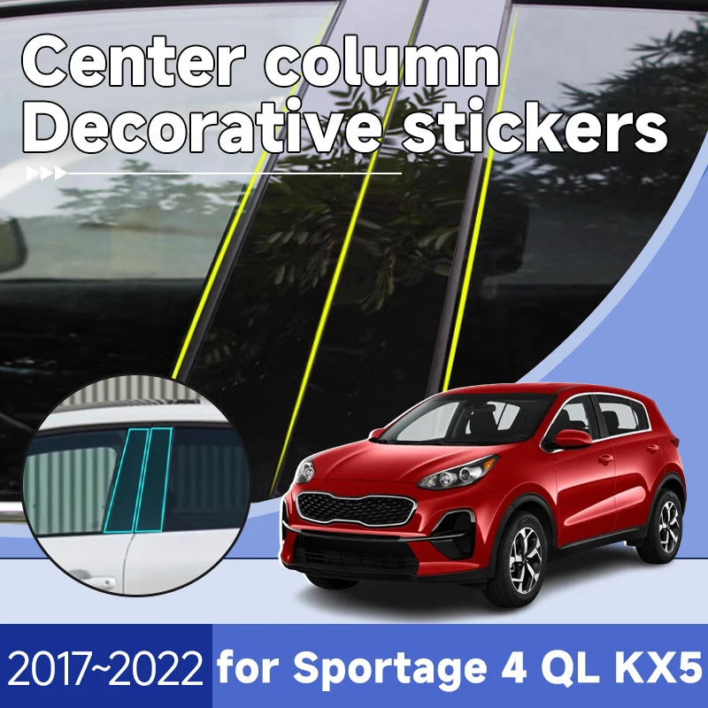 Car Center Pillar Decoration for Kia Sportage 4 Accessories QL KX5 6pcs 2017 2018 2019 2020 2021 2022 Pillar Posts Sticker Decal
Car Center Pillar Decoration for Kia Sportage 4 Accessories QL KX5 6pcs 2017 2018 2019 2020 2021 2022 Pillar Posts Sticker Decal