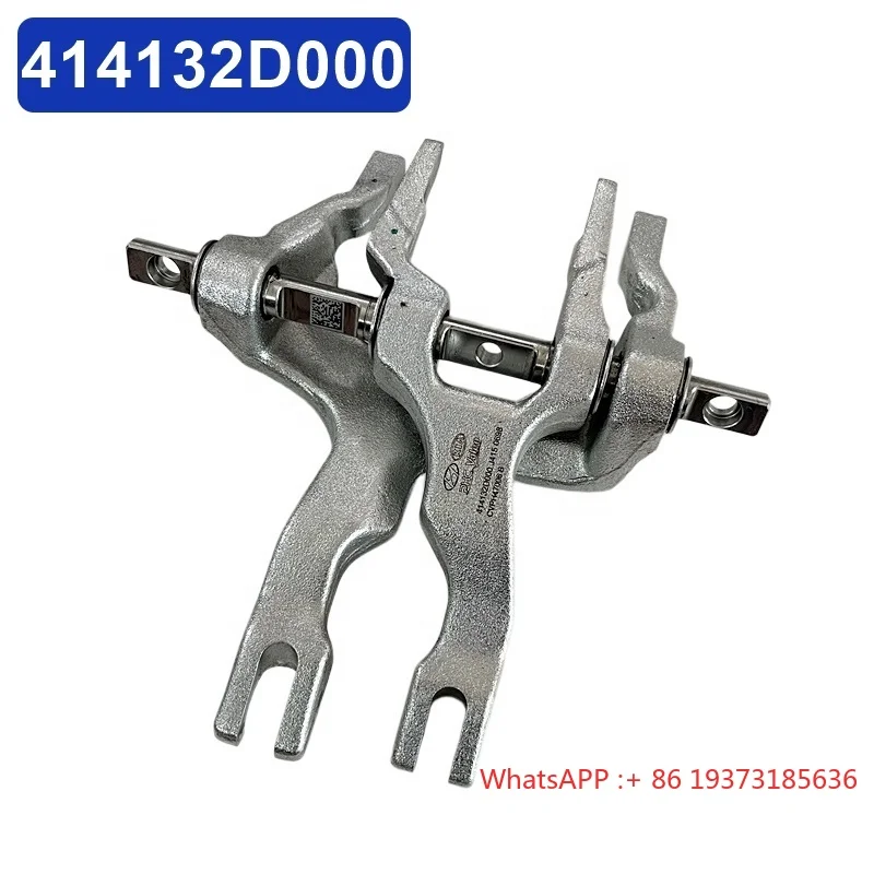 GENUINE Auto Transmission System D7UF1 414132D000 Fork Clutch Engagement Assy For Hyundai Kia
GENUINE Auto Transmission System D7UF1 414132D000 Fork Clutch Engagement Assy For Hyundai Kia