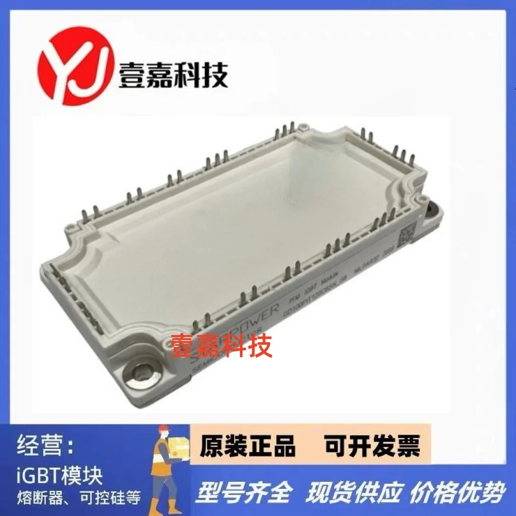 GD75FFL120C6S GD100FFL120C6S GD150FFL120C6S GD75FFT120C6S GD100FFT120C6S GD150FFT120C6S GD75FFY120C6S GD100FFY120C6S GD150FFY12
GD75FFL120C6S GD100FFL120C6S GD150FFL120C6S GD75FFT120C6S GD100FFT120C6S GD150FFT120C6S GD75FFY120C6S GD100FFY120C6S GD150FFY12