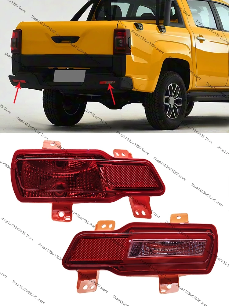 Для JMC Vigus Plus Pro + 2019-2022 задний бампер противотуманные фары задний противотуманный фонарь задний бампер свет
Для JMC Vigus Plus Pro + 2019-2022 задний бампер противотуманные фары задний противотуманный фонарь задний бампер свет