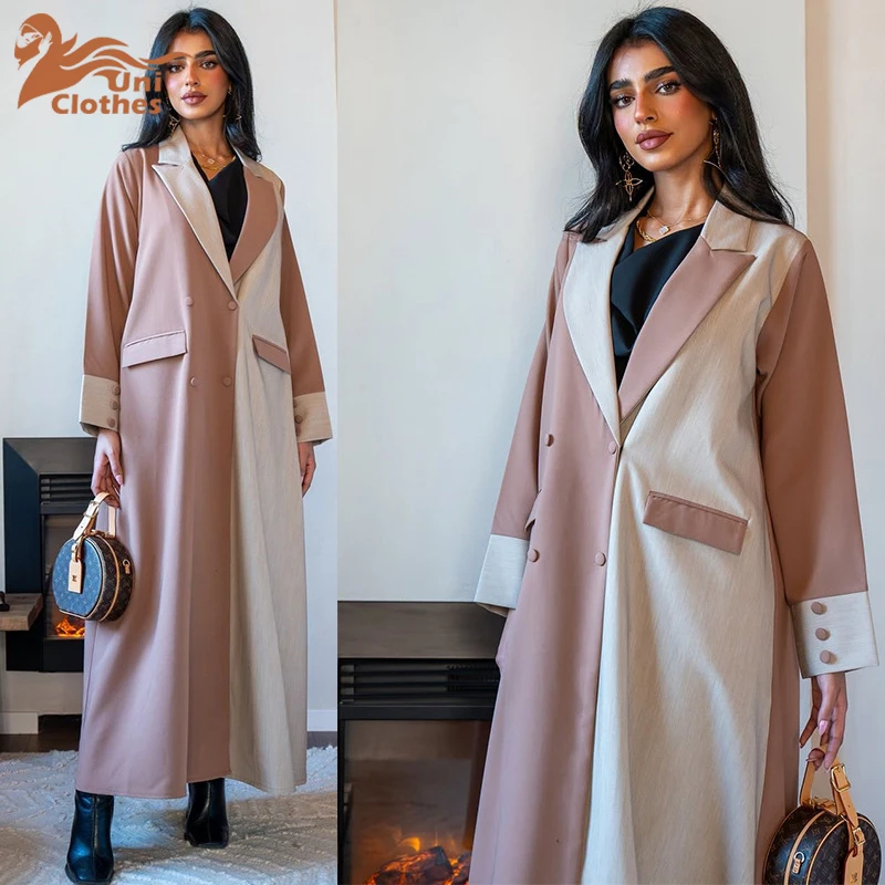 UNI 2025 Modest Dresses Fashion Muslim Open Abaya Woman Abaya Coat Suit Collar Color Blocked Robe Abaya Femme Musulman
UNI 2025 Modest Dresses Fashion Muslim Open Abaya Woman Abaya Coat Suit Collar Color Blocked Robe Abaya Femme Musulman