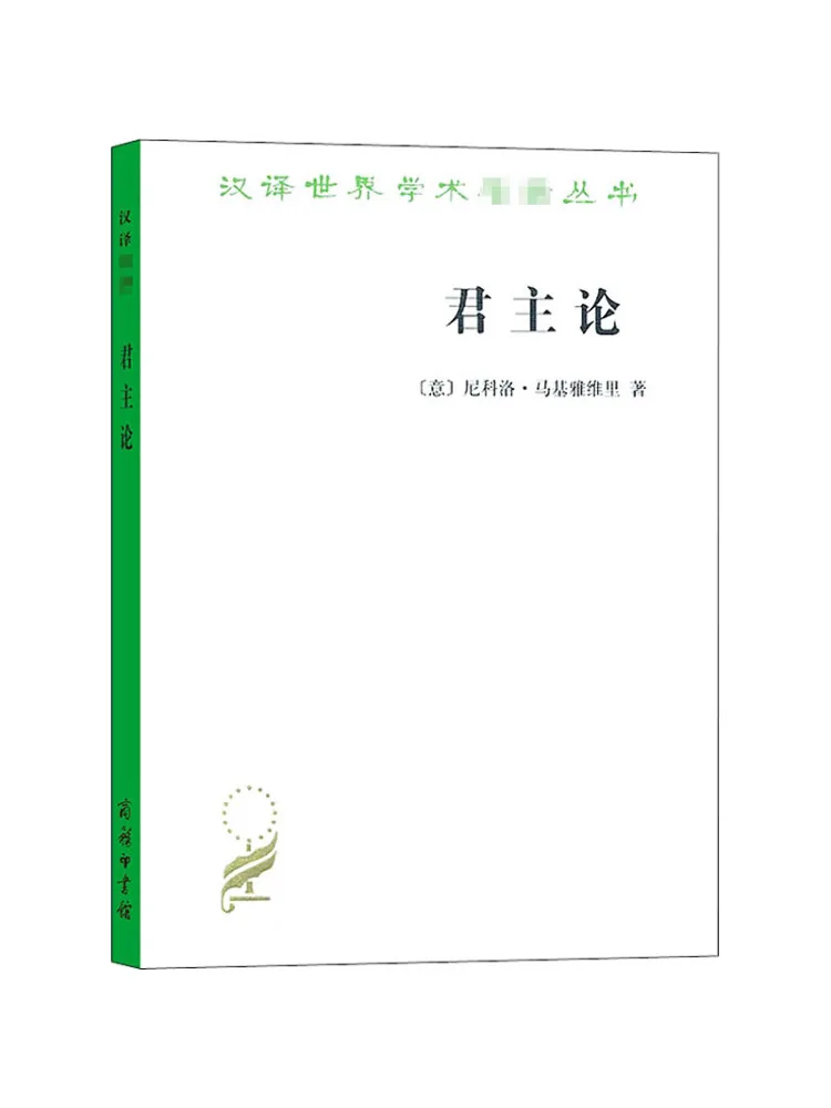 Book-Winshare Lord Of the 
Book-Winshare Lord Of the
