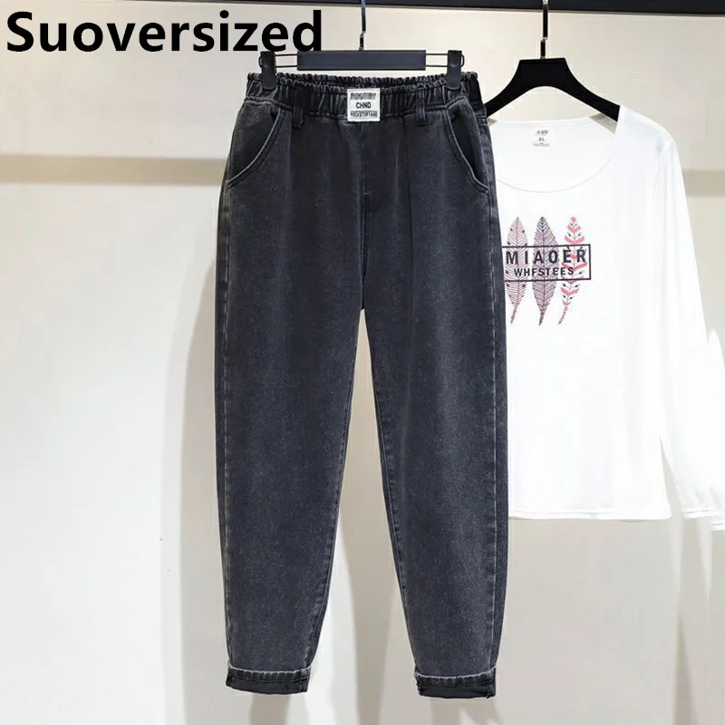 Vintage High Waist Women's Harem Jeans Spring Fall Loose Fashion Streetwear Pantalones Korean Casual Oversized 5xl Denim Pants
Vintage High Waist Women's Harem Jeans Spring Fall Loose Fashion Streetwear Pantalones Korean Casual Oversized 5xl Denim Pants