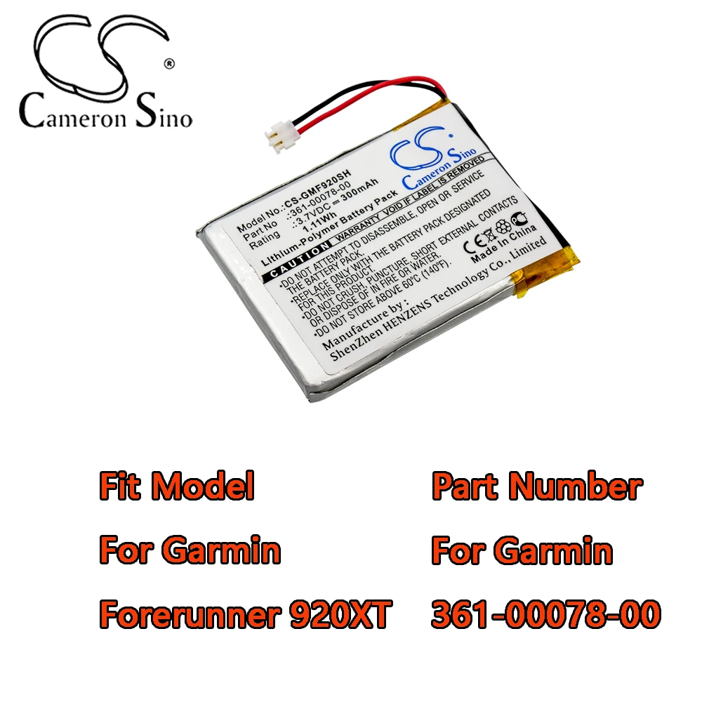 Аккумулятор для умных часов Cameron Sino 300 мАч для Garmin Forerunner 920XT, номер детали для Garmin 361-00078-00
Аккумулятор для умных часов Cameron Sino 300 мАч для Garmin Forerunner 920XT, номер детали для Garmin 361-00078-00