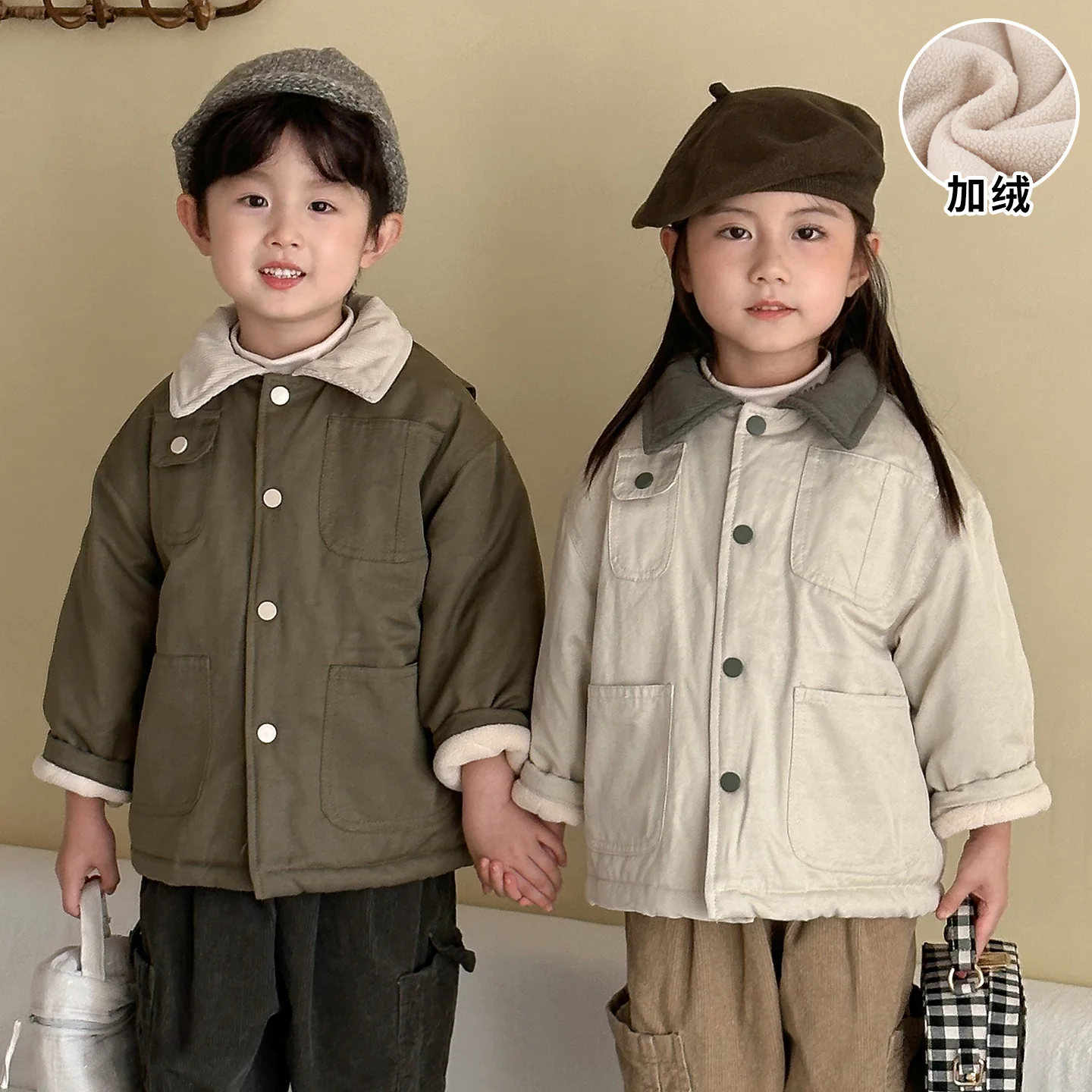 2025 Winter New Children Long Sleeve Fleece Coat Plus Velvet Thick Girls Padded Jacket Solid Boys Warm Cargo Jacket Kids Clothes
2025 Winter New Children Long Sleeve Fleece Coat Plus Velvet Thick Girls Padded Jacket Solid Boys Warm Cargo Jacket Kids Clothes
