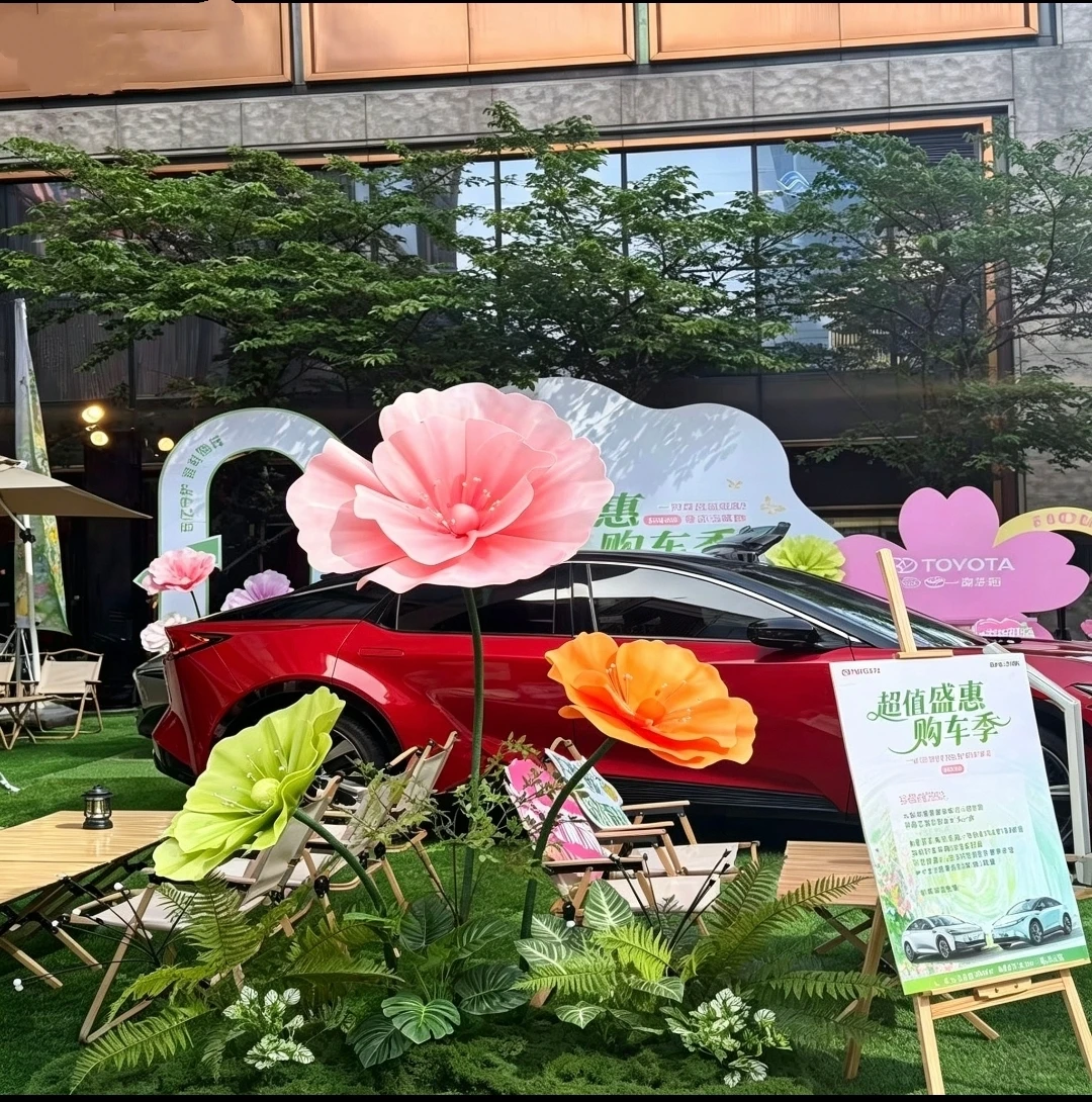 3PCS Large Foam Artificial Flowers Wedding Road Lead Flowers Window Display T Stage Backdrop Layout Wedding Party Decoration
3PCS Large Foam Artificial Flowers Wedding Road Lead Flowers Window Display T Stage Backdrop Layout Wedding Party Decoration