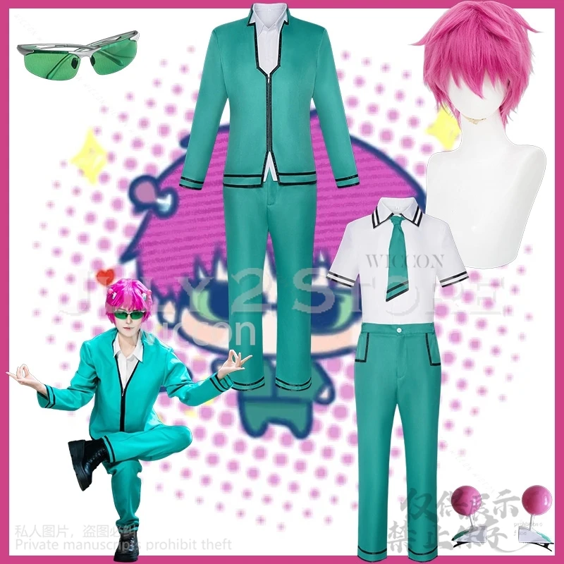 Saiki Kusuo Cosplay Anime The Disastrous Life Of Saiki K. DK Green School Uniform Coat Pants Hot Pink Wigs Headwear Dress-up
Saiki Kusuo Cosplay Anime The Disastrous Life Of Saiki K. DK Green School Uniform Coat Pants Hot Pink Wigs Headwear Dress-up