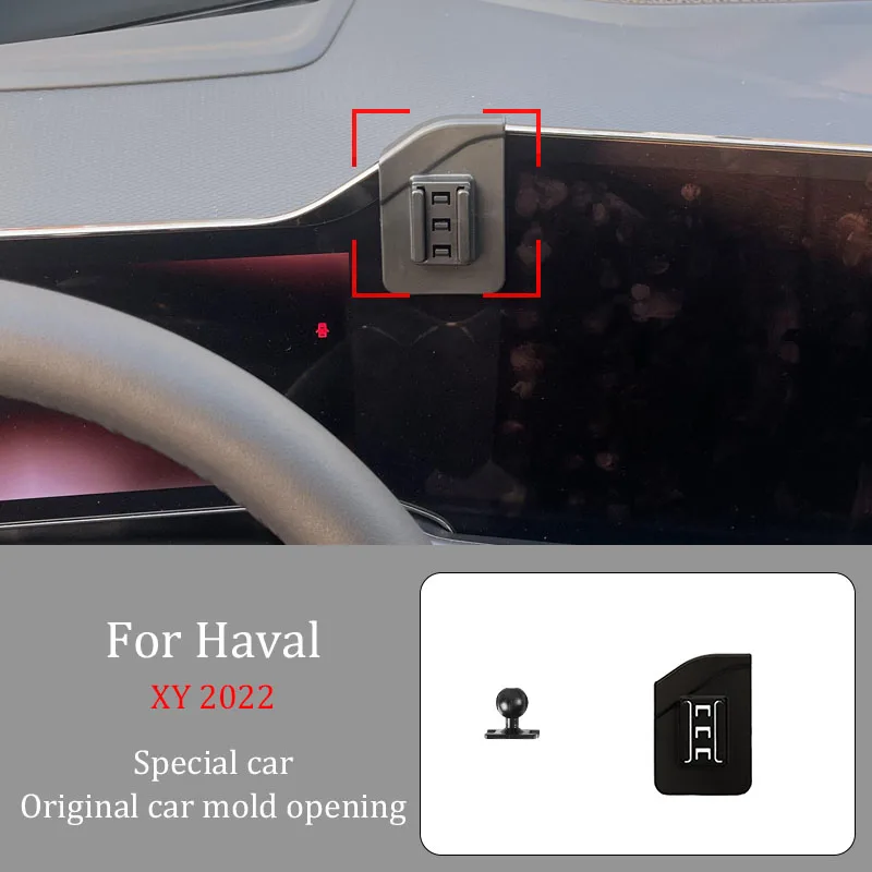Автомобильный держатель телефона для Haval xY 2022, беспроводное зарядное устройство, автоматическое 360° ° Вращающийся навигационный кронштейн
Автомобильный держатель телефона для Haval xY 2022, беспроводное зарядное устройство, автоматическое 360° ° Вращающийся навигационный кронштейн