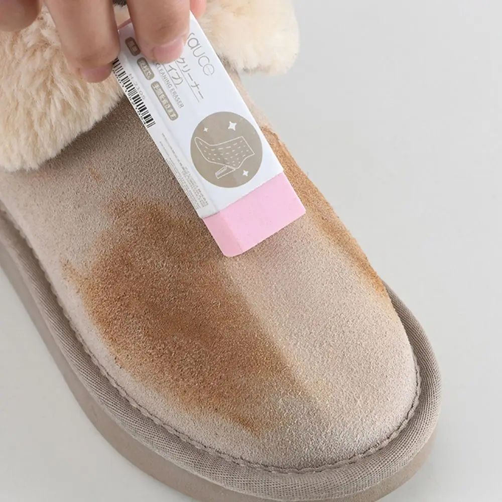 Accessory Leather Fabric Decontaminate Shoes Clean Brushes White Sneakers Cleaner Cleaning Rubber Shoes Cleaning Eraser
Accessory Leather Fabric Decontaminate Shoes Clean Brushes White Sneakers Cleaner Cleaning Rubber Shoes Cleaning Eraser